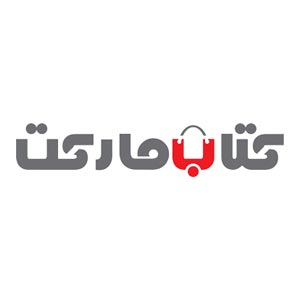 کد تخفیف کتاب مارکت